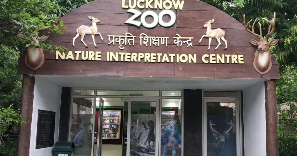 Lucknow Tourist New Places